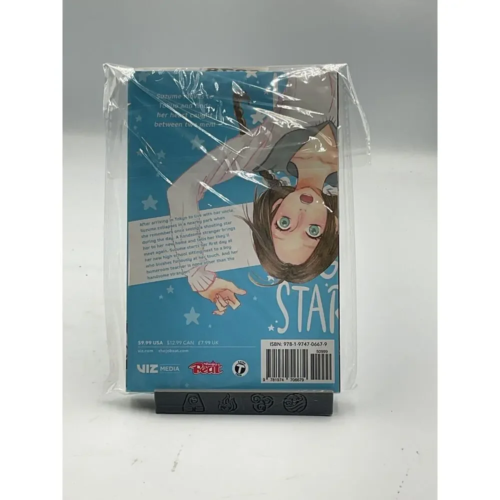 Daytime Shooting Star Vol 1‎ - Manga by Mika Yamamori